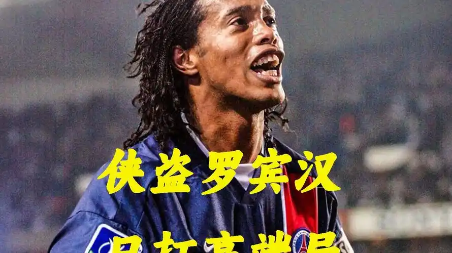 较大的优势